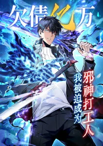 海边的信 韩国漫画改编动画封面
